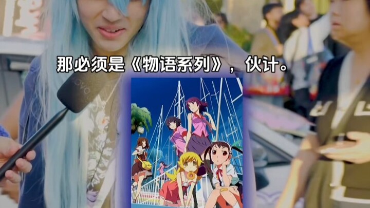 อนิเมะตั้งแต่ 1 ถึง 10 คะแนน