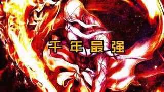 【MAD/死神】「卍解－残火太刀！感受千年最强战力！」