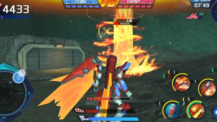 ไอ่หนุ่มนักสู้หุ่นติดไฟ | Shin Burning Gundam.
