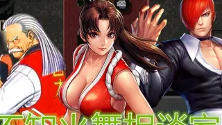 【The King of Fighters Animation】Mai Shiranui Chat Room