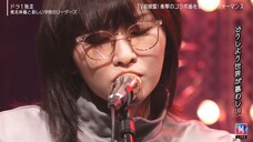 2024.07.19 ATARASHII GAKKO! and Sheena Ringo - FRDPドラ1独走 (Music Station)