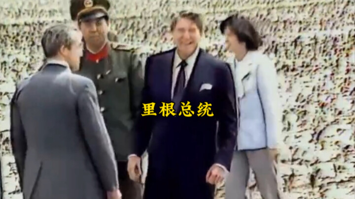 Rare footage from Ronald Reagan’s 1984 visit to the Shanghai countryside, as he shook hands and chat