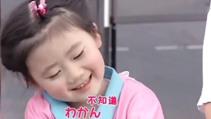 أي فوهران: قد يحبّ الصينيون الأشخاص البيض والسمينين قليلًا، وأنا بالضبط هكذا: بيضاء وسمينة قليلًا.