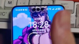 บทช่วยสอนการใช้กล้องใต้หน้าจอด้วยคลิกเดียวของ Mate60Pro ล้ำหน้าไปไกลแล้ว!