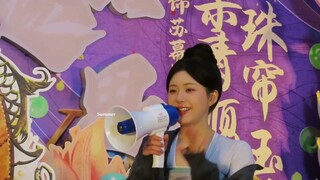 #zhaolusi Fancam Update 240314 | #thelegendofjewellery Wrap Up