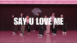 她脾气古怪《say u love me》恶作剧之吻#小橘编舞#竖屏