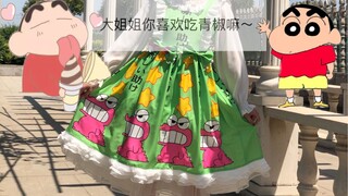 [Tahan Shuya] Membuat satu set kue! Proses tutorial pembuatan perangkat kue Crayon Shin-chan Lolita 