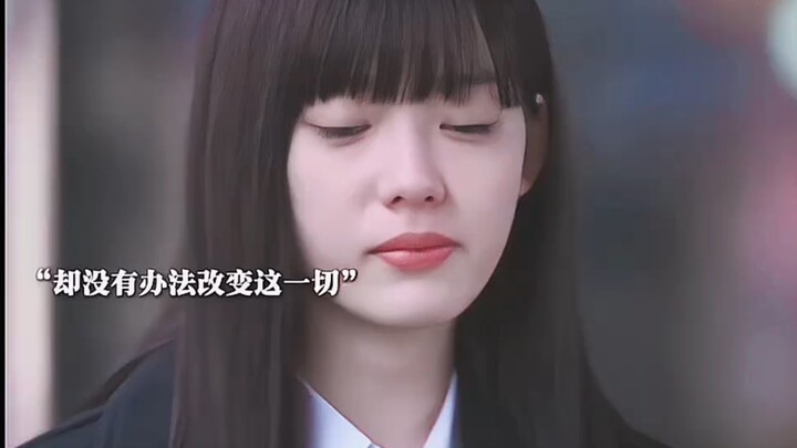 “Em là người tình đầy tuyệt vọng mà anh giấu kín dưới tình bạn vĩ đại”