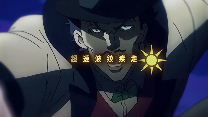 After the stand was developed, Dio never used it, Cyclops and Frozen
