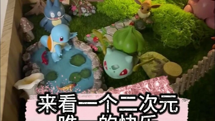 房间改造；盲抽欧爆，要素过多的一集