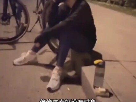 Hãy nhớ biểu cảm này, biểu cảm này chính là biểu cảm đó.