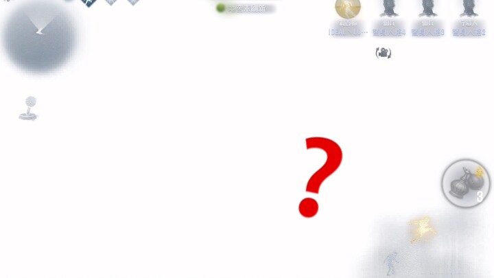 Click to learn how Gangwu uses white moods.