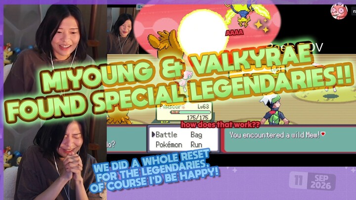 After Wasting 40 Hours Reset, Miyoung and Valkyrae FOUND SPECIAL LEGENDARIES for Their Tournament!