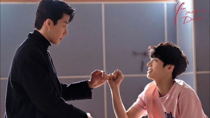 🇰🇷U M@KÊ M€ DÅÑ¢€ EP6 eng sub