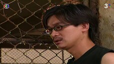 เจ้ากรรมนายเวร - EP08
