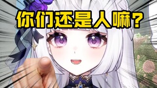 因为毕业福利太诱人了，粉丝们都盼着我毕业！！！