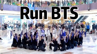 【BTS】震撼！这实力这阵容谁看了不说一声绝？？！Run BTS 路演翻跳