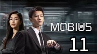 11   莫比乌斯 Mò bǐ wū sī [Moebuis].. 🇨🇳