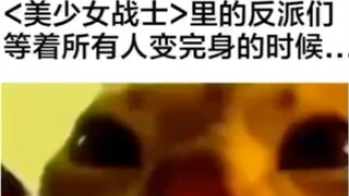 Cứ nhìn chằm chằm vào người khác thay quần áo thôi sao?