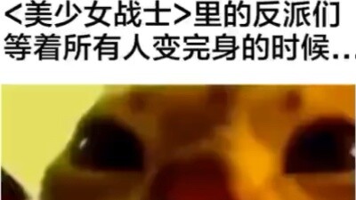 Cứ nhìn chằm chằm vào người khác thay quần áo thôi sao?