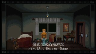 像素艺术恐怖游戏 (PixelArt Horror Game) — 像素游侠艺术 (by PixelRogue Art)