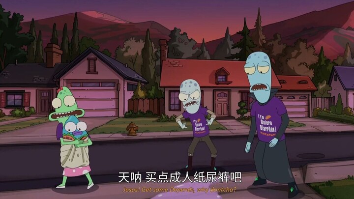 Terry要么吃药要么买点成人纸尿裤吧哈哈~