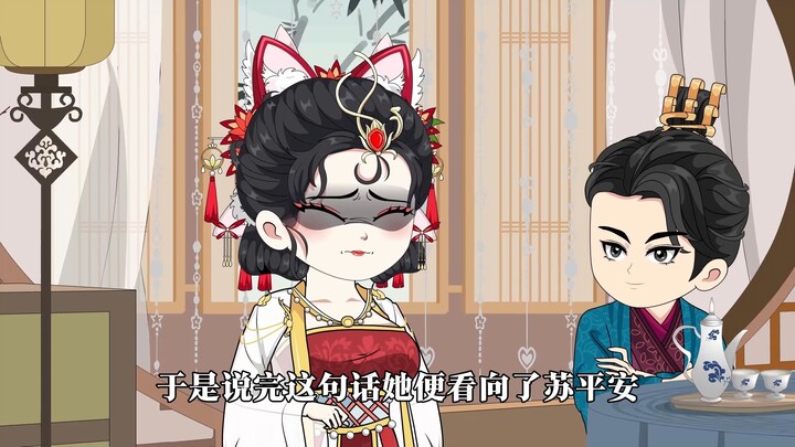 第70集：土豆大亨