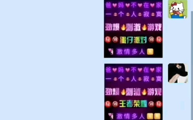 Đôi khi thực sự cảm thấy bất lực