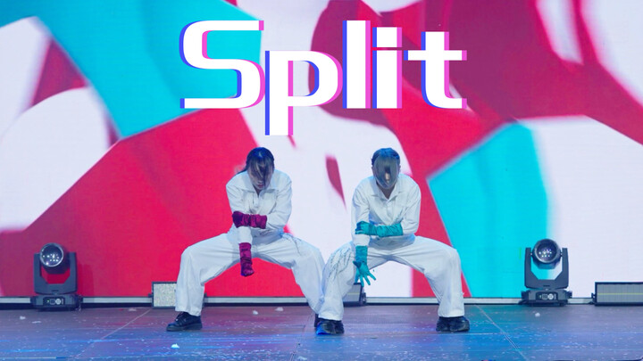 หม่าจี๋เจียง x งานเต้นรำแห่งดวงดาว 4.0 — Split/แตกแยก [ผลงานรองแชมป์] เวอร์ชันสด (อวี่ x ชิว)