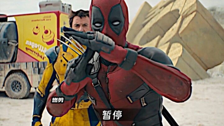 Deadpool really knows the audience, huh～