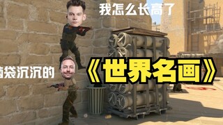 PGL bất ngờ tìm thấy một khung tranh đôi về cảnh sát và tội phạm, những bức tranh nổi tiếng thế giới