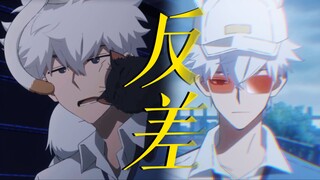 陆光你是一只白切黑小猫！【陆光 | 时光代理人】