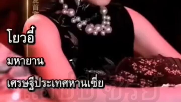 เต็มเรื่อง คุณพ่อจอมมาร กับลูกสาวพลังล้างโลก