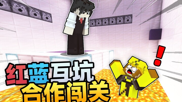 Minecraft Kỳ 1: Chinh phục thử thách trong tinh thần đoàn kết, hữu nghị và hòa hợp