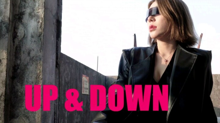 EXID----«UP&DOWN»----رقصة ريفيت كلاسيكية   مقدمة