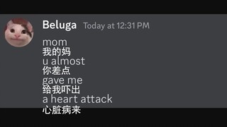 当有人说话全是emoji...