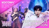 PERFORMANCE COMPILATION -- PURPLE KISS, NCT DREAM, ILLIT and more! Music Bank EP1201 | KOCOWA+