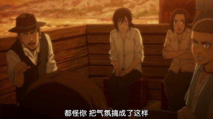 "You're blushing like a bubble teapot."