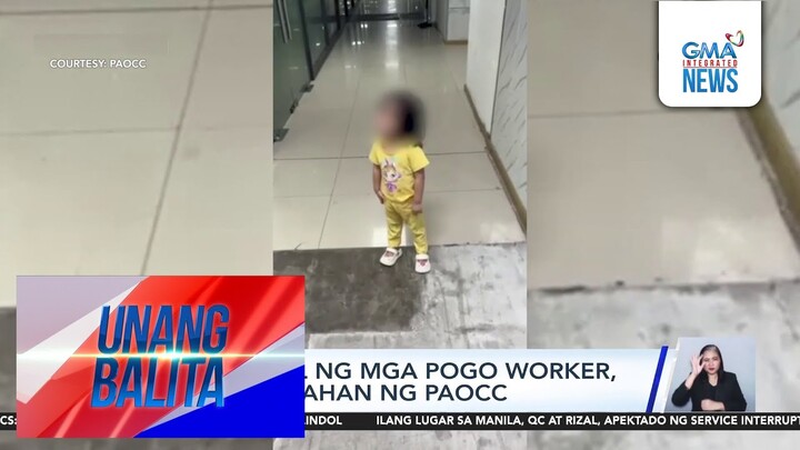 15 sanggol ng mga POGO worker, sinusuportahan ng PAOCC | Unang Hirit