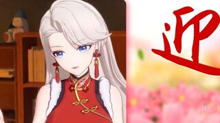 Monkey a spring fa, everyone is too it ~