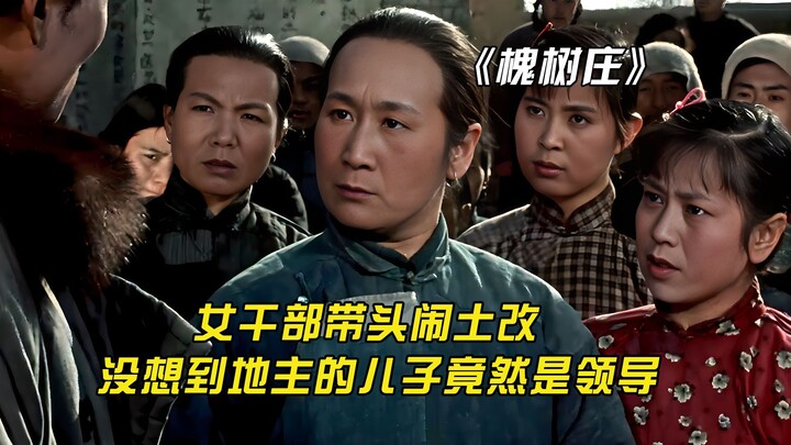 Bộ phim kinh điển chuyển thể từ vở kịch cùng tên, nhưng giờ đây lại liên tục gây tranh cãi.