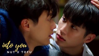Nut ✘ Tofu ► Into You「1x01-07」