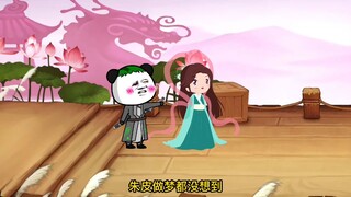 木剑妹妹来了，刀爷也有怕的时候！