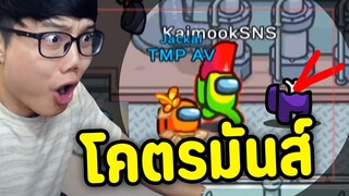 เมื่อผมคือทายาทคนสุดท้ายในยาน สู้เต็มที่โว้ยยย(มันจัด) - Ep.97