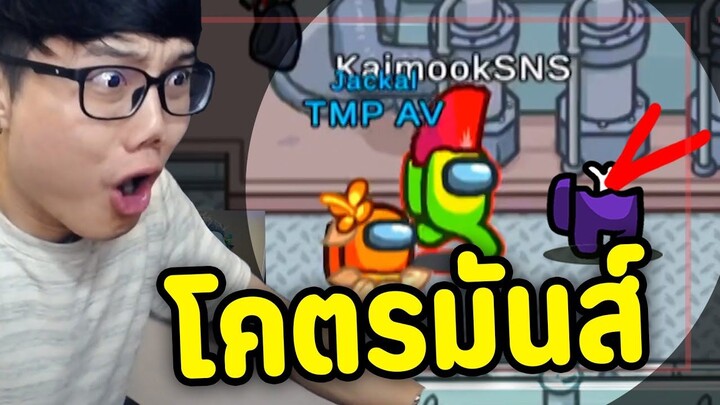เมื่อผมคือทายาทคนสุดท้ายในยาน สู้เต็มที่โว้ยยย(มันจัด) - Ep.97