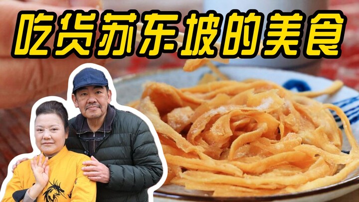 Chàng mọt ăn khổ trung tìm vui: Những phát hiện ẩm thực tuyệt vời của cậu học trò Tô Đông Pha