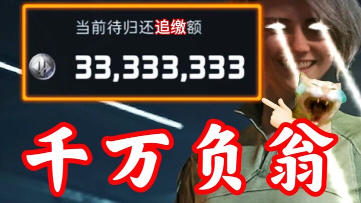 Saving Private Ryan… with a 30-million-yuan loss?! This is insane!!!