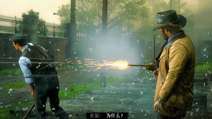 A man in his thirties in the west suffers from social anxiety and shoots when he gets nervous (2)