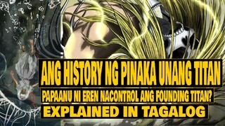 Ang kwento ni Ymir ang pinakaunang founding Titan Shifter.