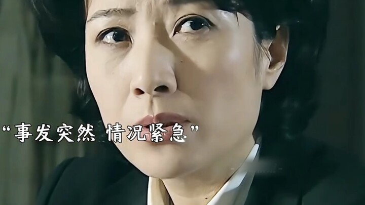 Quyền lực ơi, thật quyến rũ, khiến người ta say đắm!